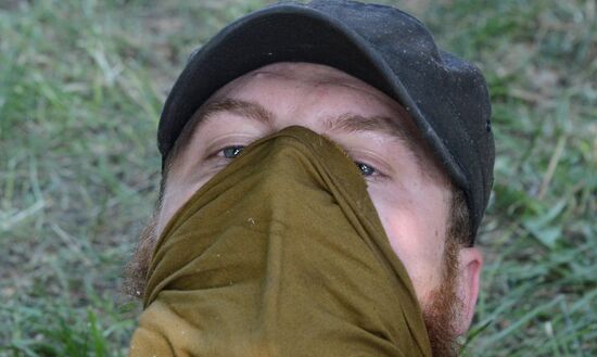 Resistance forces of the Donetsk People's Republic establish control over Donetsk International Airport