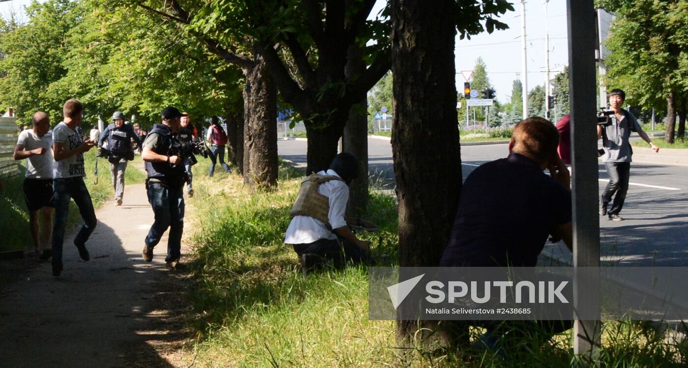 Resistance forces of the Donetsk People's Republic establish control over Donetsk International Airport