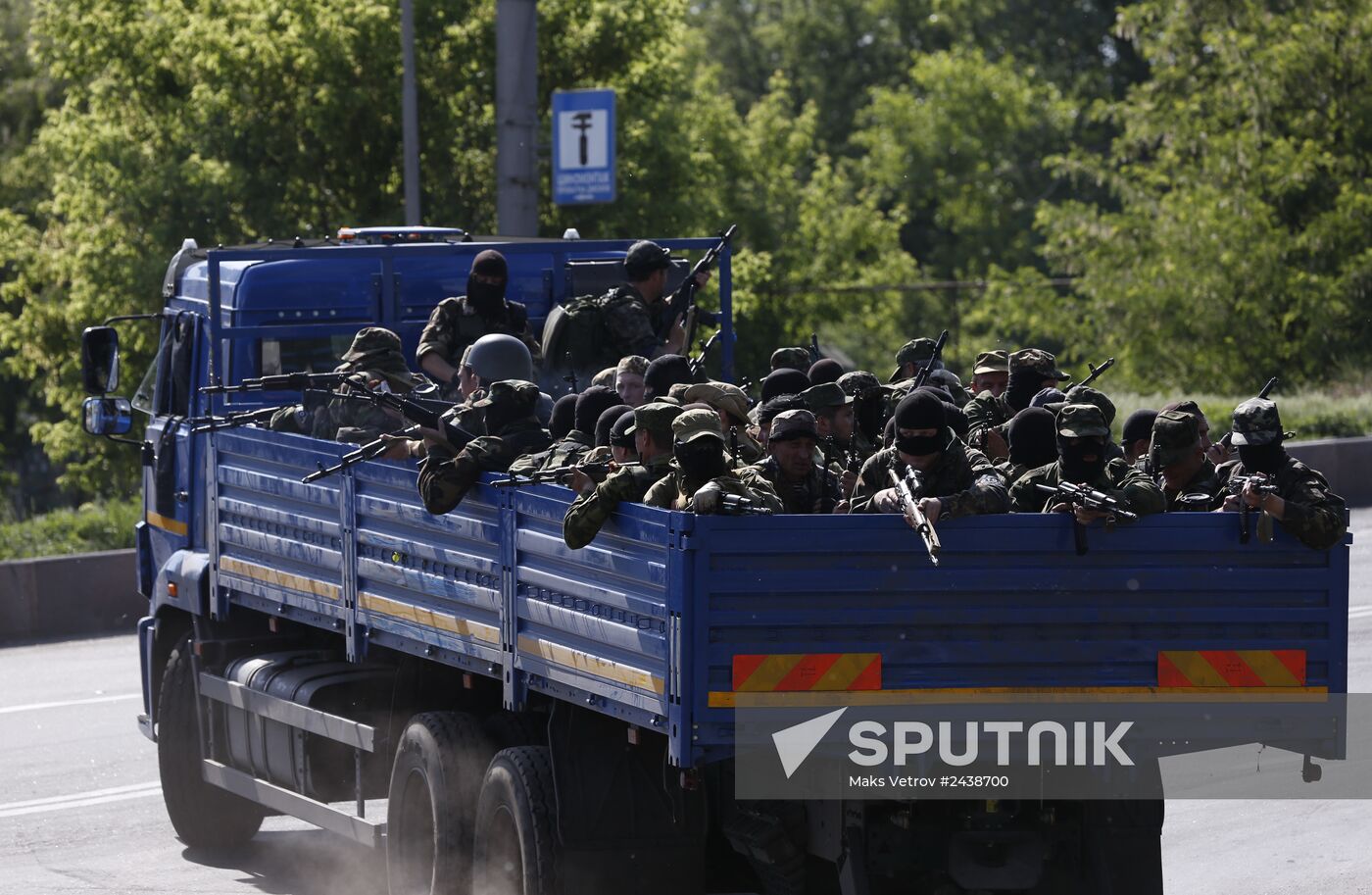 Resistance forces of the Donetsk People's Republic establish control over Donetsk International Airport