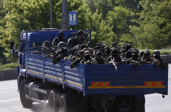 Resistance forces of the Donetsk People's Republic establish control over Donetsk International Airport