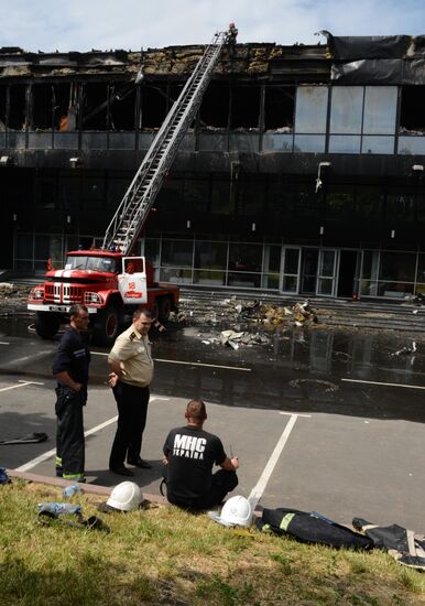 Druzhba Sports Center in Donetsk on fire