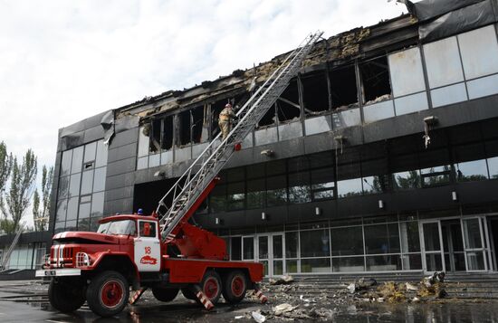 Druzhba Sports Center in Donetsk on fire