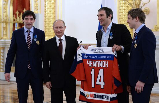 Kremlin award ceremony on Russian ice hockey team's win