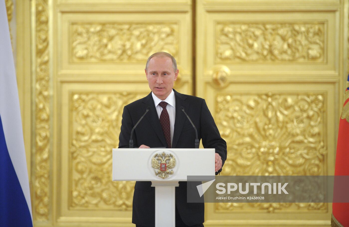 Kremlin award ceremony on Russian ice hockey team's win