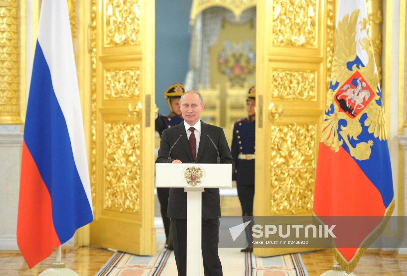 Kremlin award ceremony on Russian ice hockey team's win