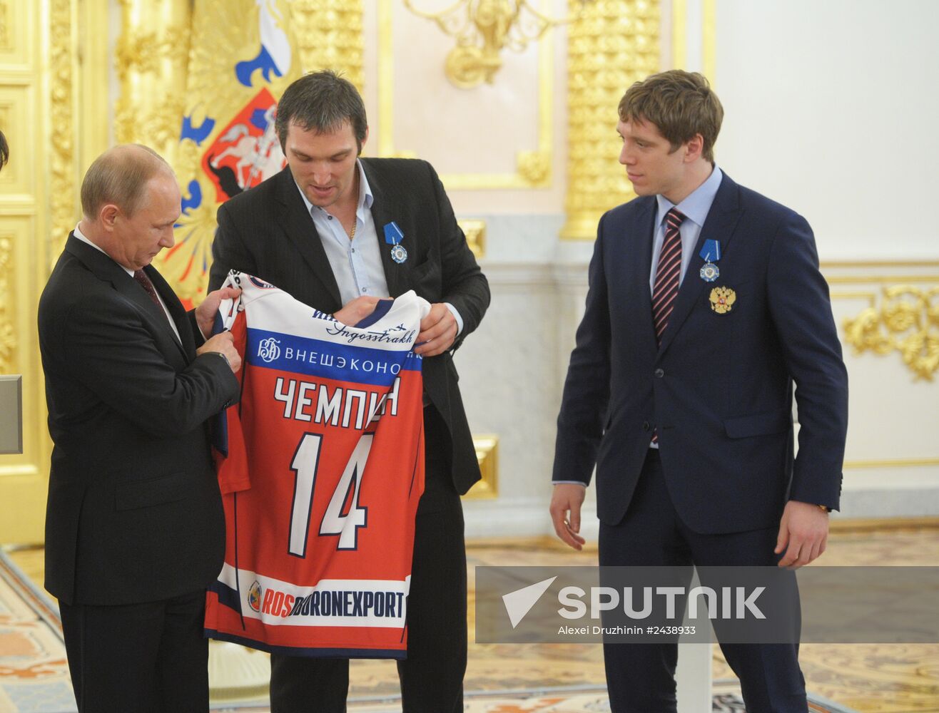 Kremlin award ceremony on Russian ice hockey team's win