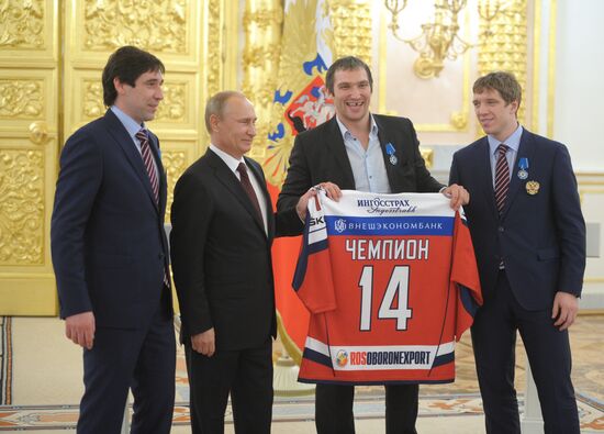 Kremlin award ceremony on Russian ice hockey team's win