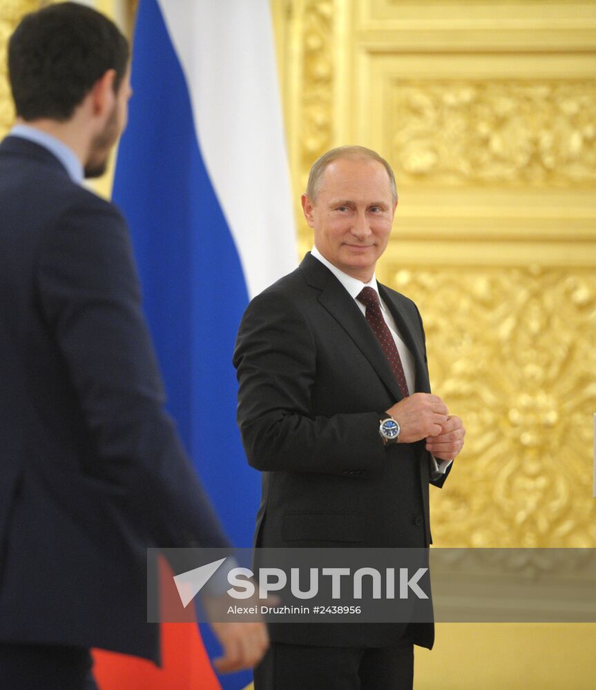 Kremlin award ceremony on Russian ice hockey team's win