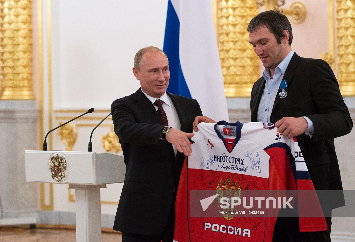 Kremlin award ceremony on Russian ice hockey team's win