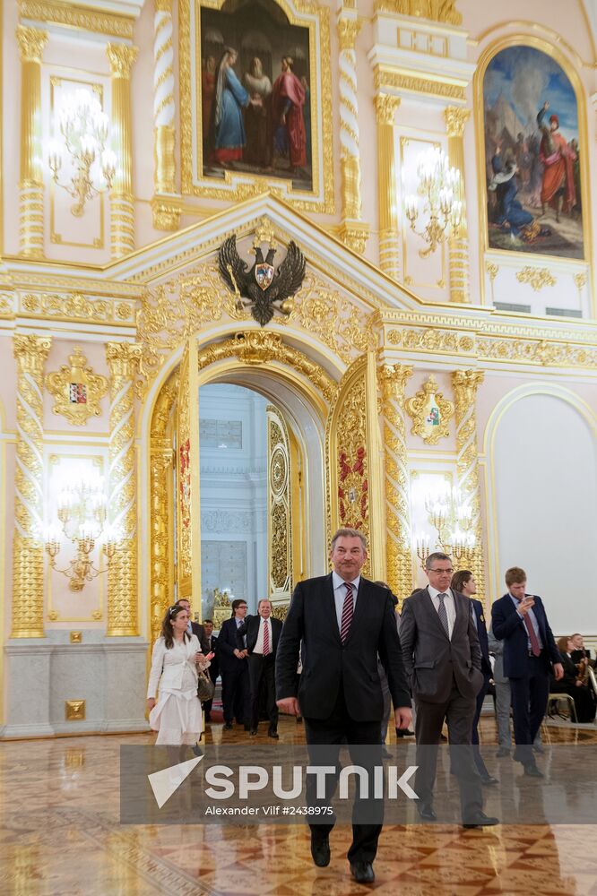 Kremlin award ceremony on Russian ice hockey team's win