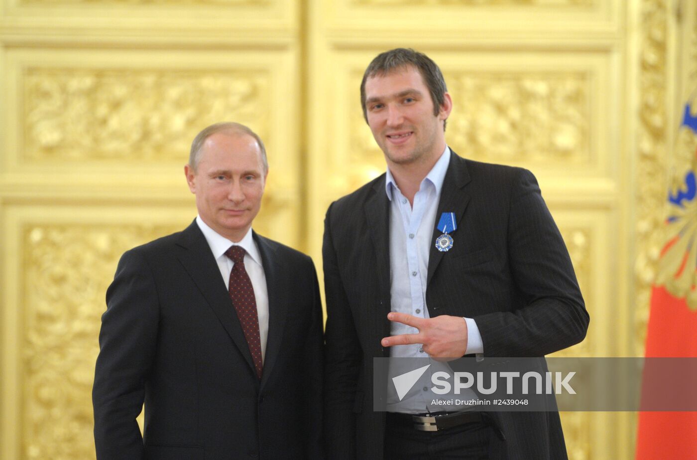 Kremlin award ceremony on Russian ice hockey team's win