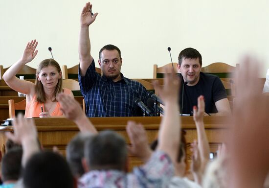 Session of Republican Assembly of Lugansk People's Republic
