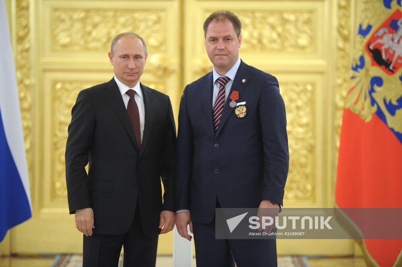 Kremlin award ceremony on Russian ice hockey team's win