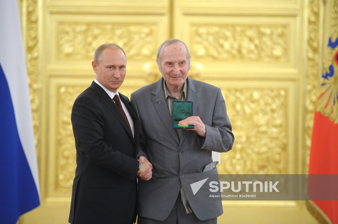 Kremlin award ceremony on Russian ice hockey team's win