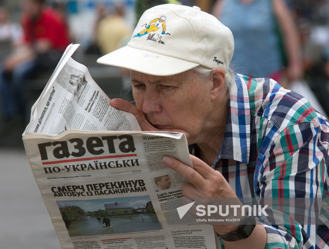 Maidan update