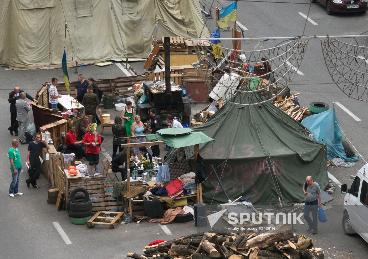 Maidan update