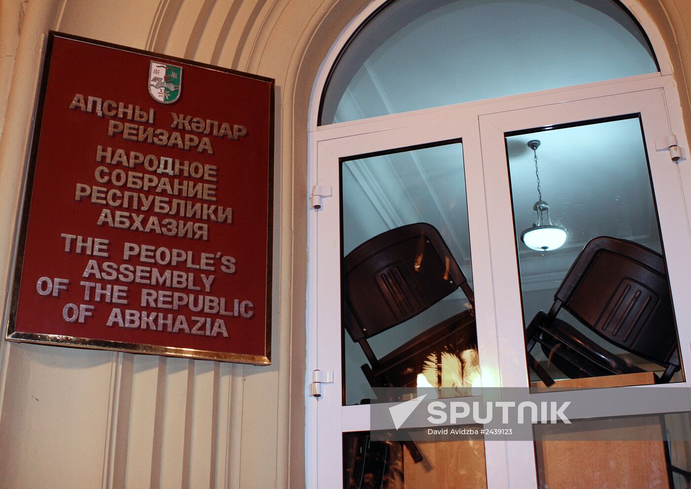 Opposition storms presidential office in Abkhazia