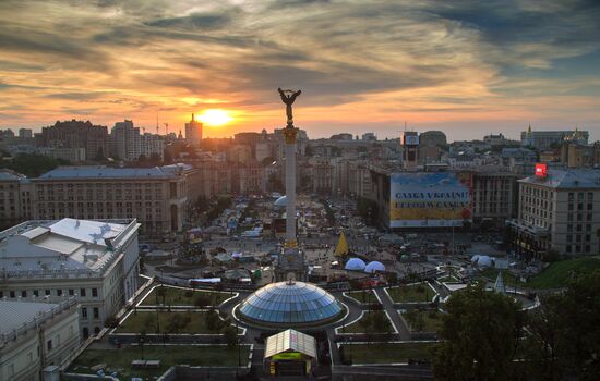 Maidan update