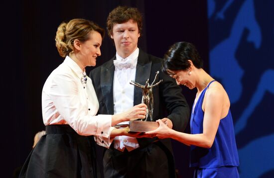 Prix Benois de la Danse awards ceremony