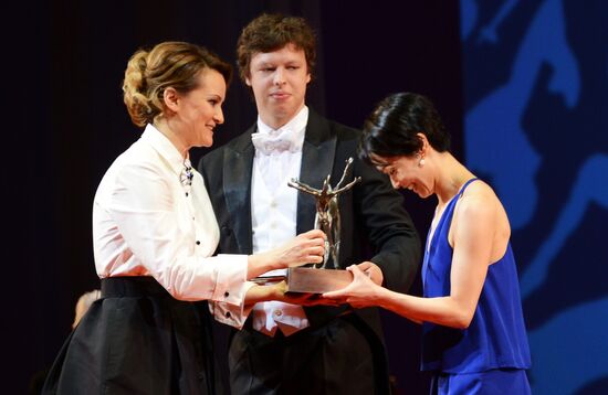 Prix Benois de la Danse awards ceremony