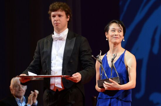 Prix Benois de la Danse awards ceremony
