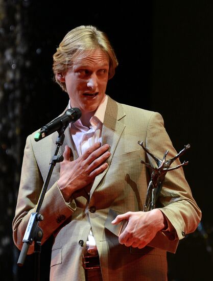 Prix Benois de la Danse awards ceremony
