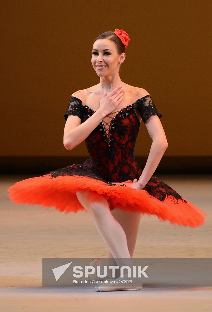Prix Benois de la Danse awards ceremony