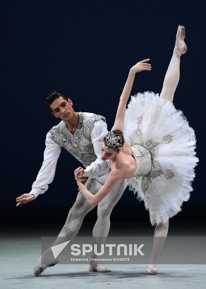 Prix Benois de la Danse awards ceremony