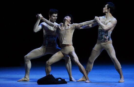 Prix Benois de la Danse awards ceremony