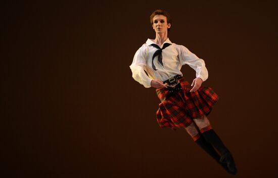 Prix Benois de la Danse awards ceremony