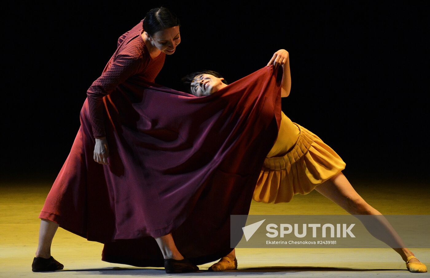 Prix Benois de la Danse awards ceremony