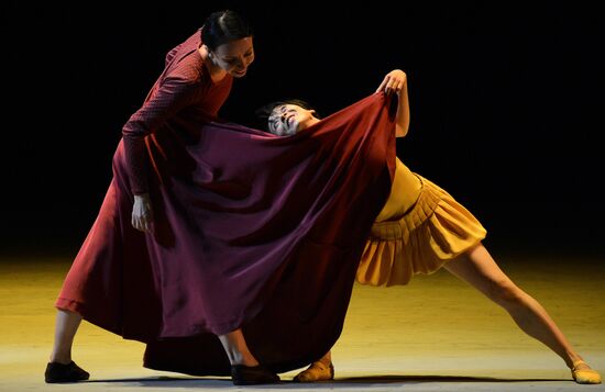 Prix Benois de la Danse awards ceremony