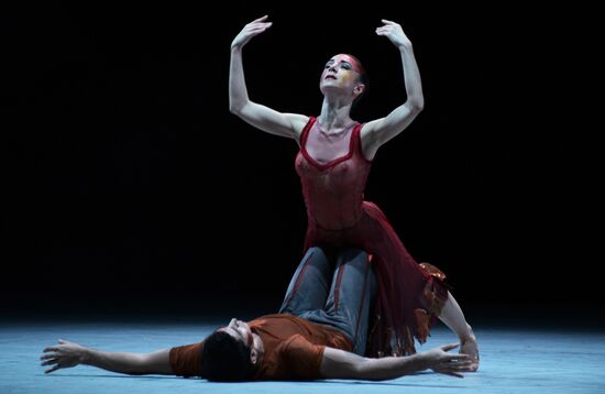 Prix Benois de la Danse awards ceremony