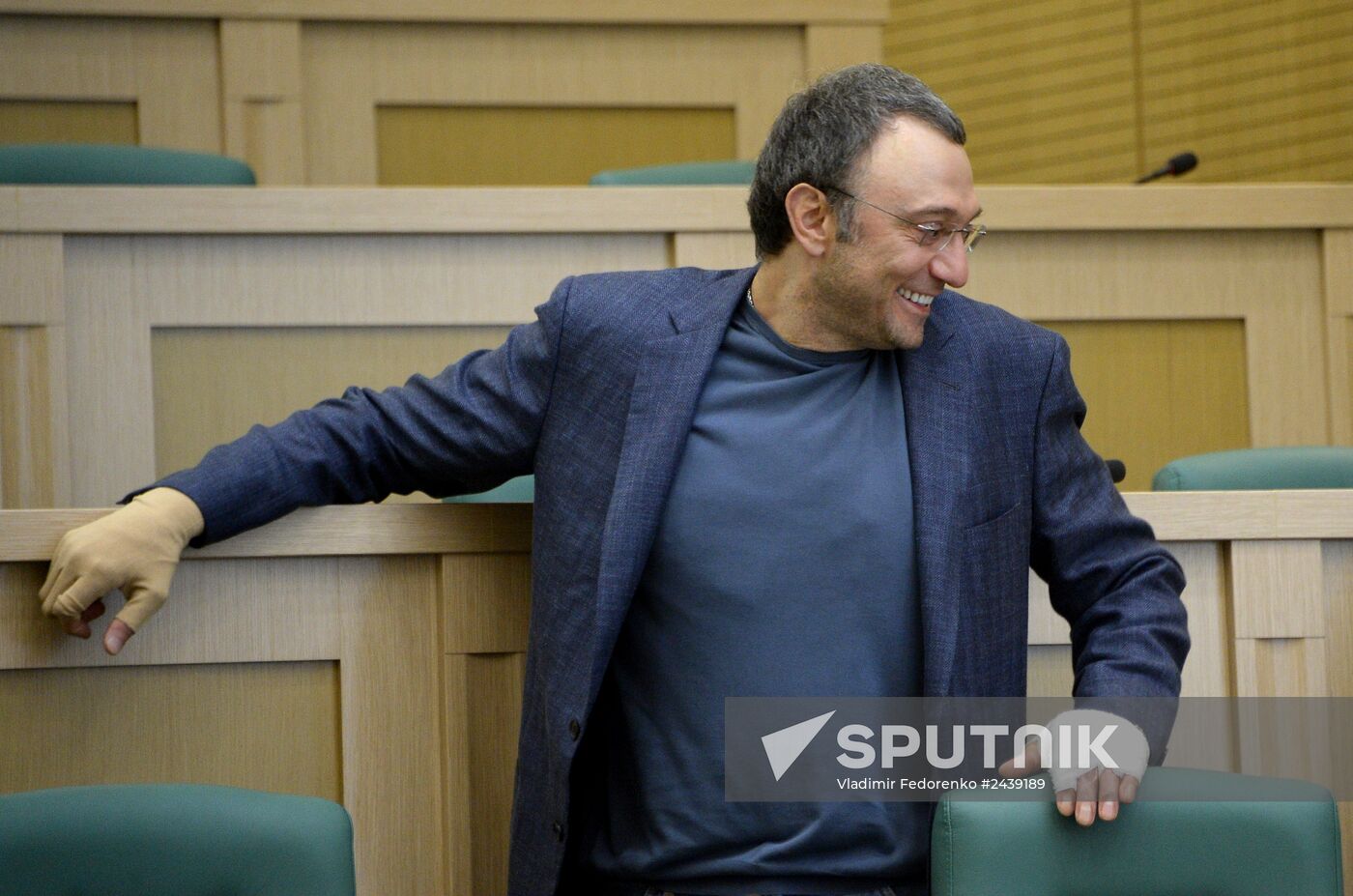 Federation Council meeting