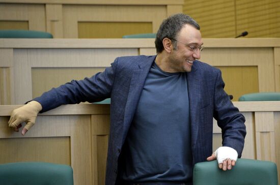 Federation Council meeting