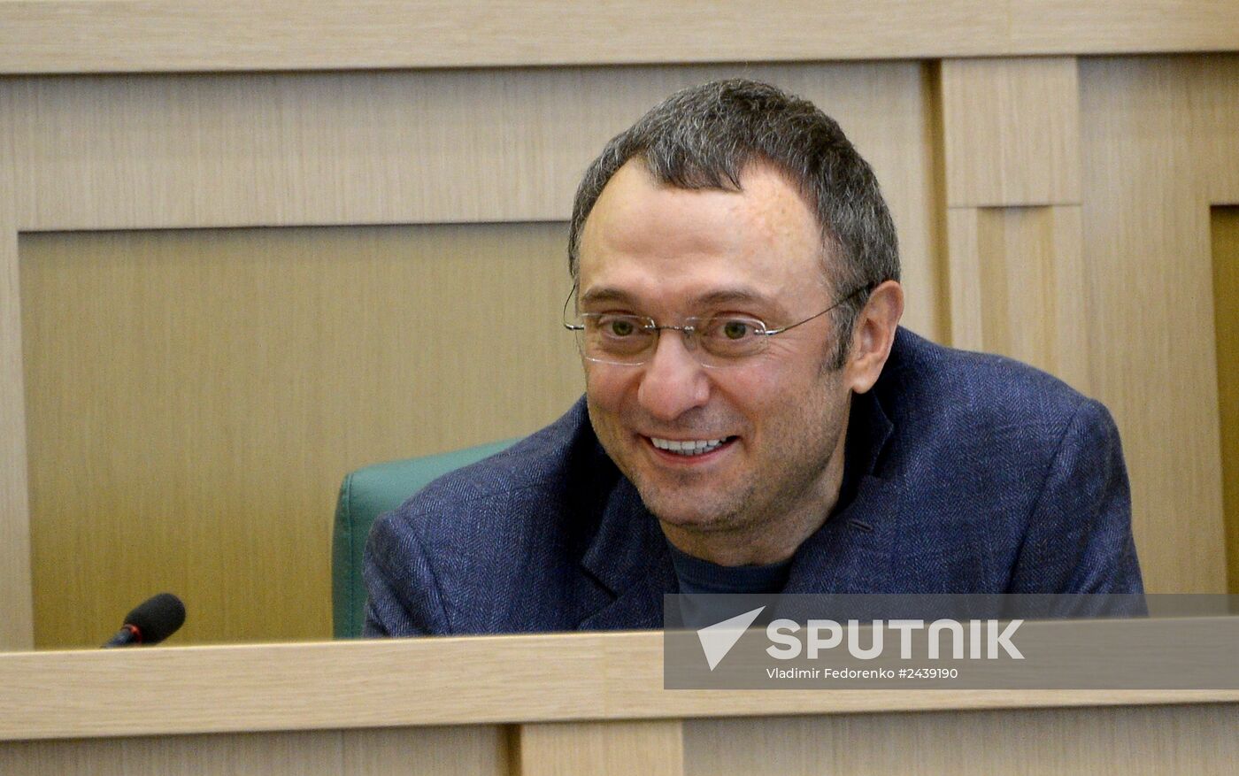 Federation Council meeting