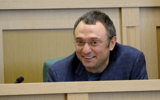 Federation Council meeting