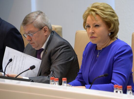 Federation Council meeting