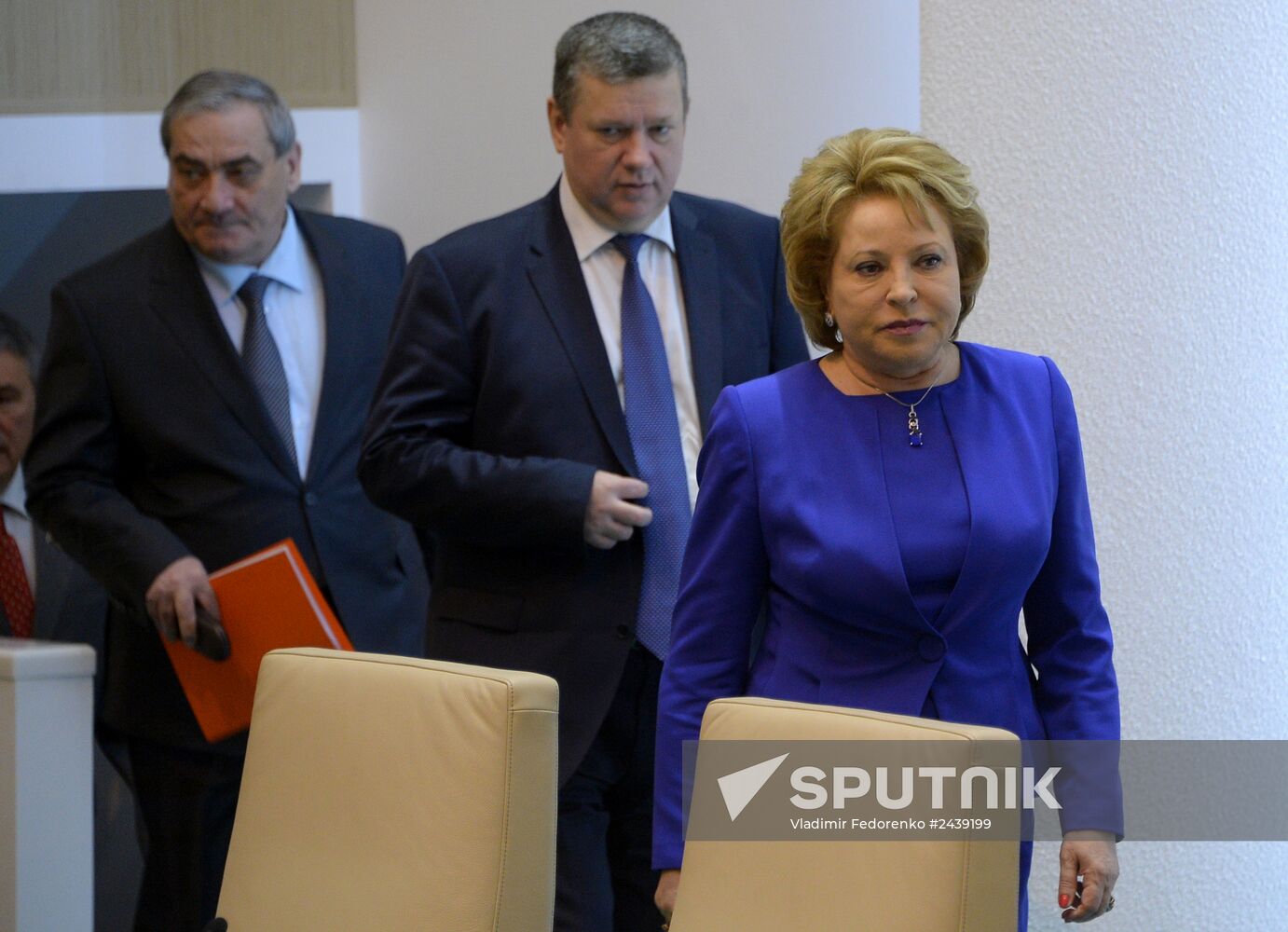 Federation Council meeting