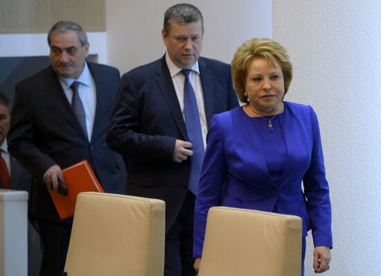 Federation Council meeting
