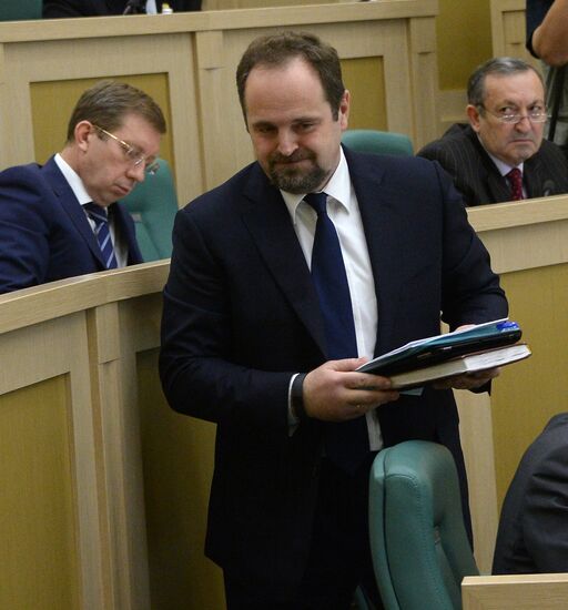 Federation Council meeting