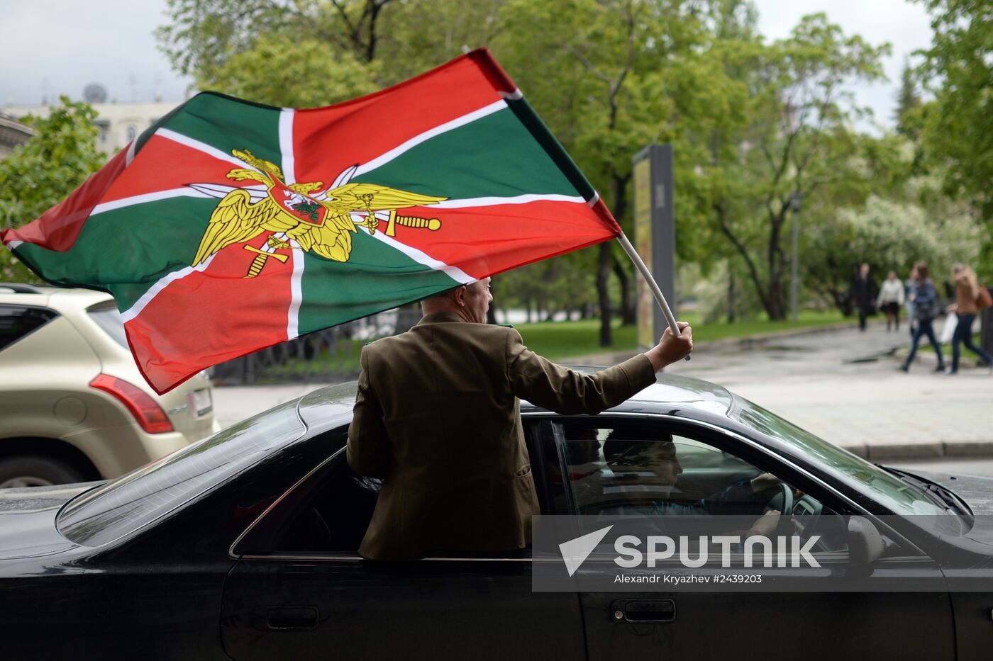 Border Guard Day
