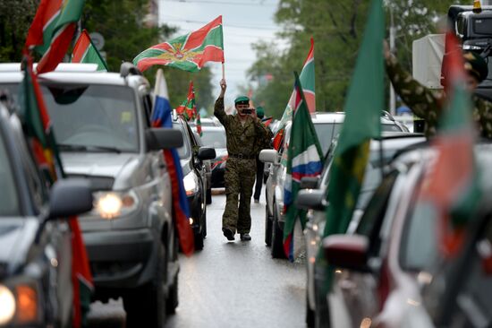 Border Guard Day