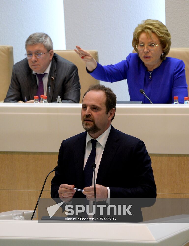 Federation Council meeting