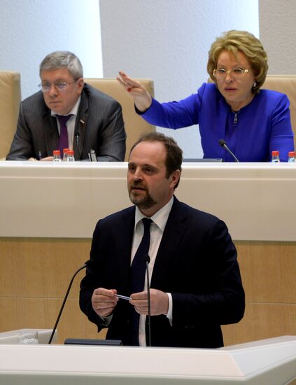 Federation Council meeting
