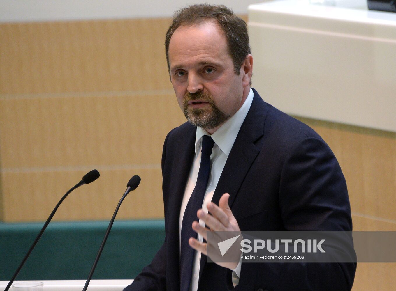 Federation Council meeting
