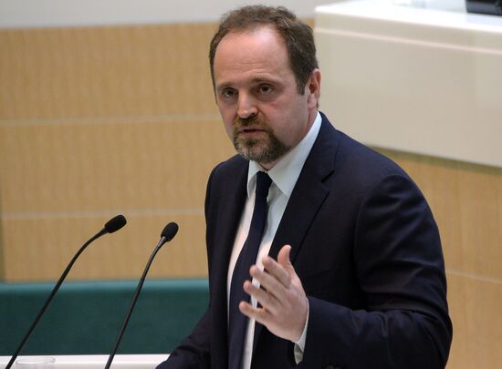 Federation Council meeting