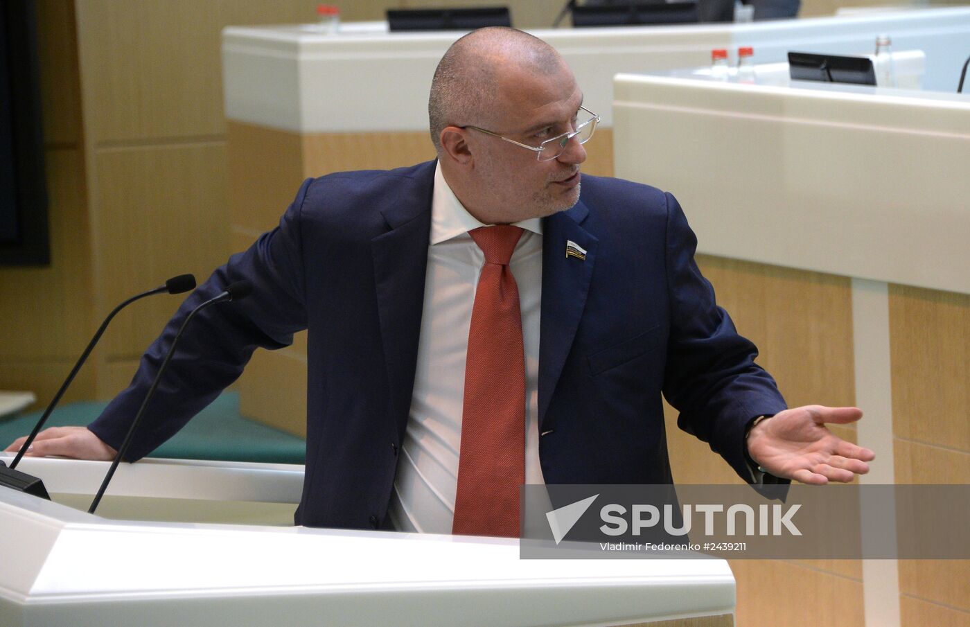 Federation Council meeting