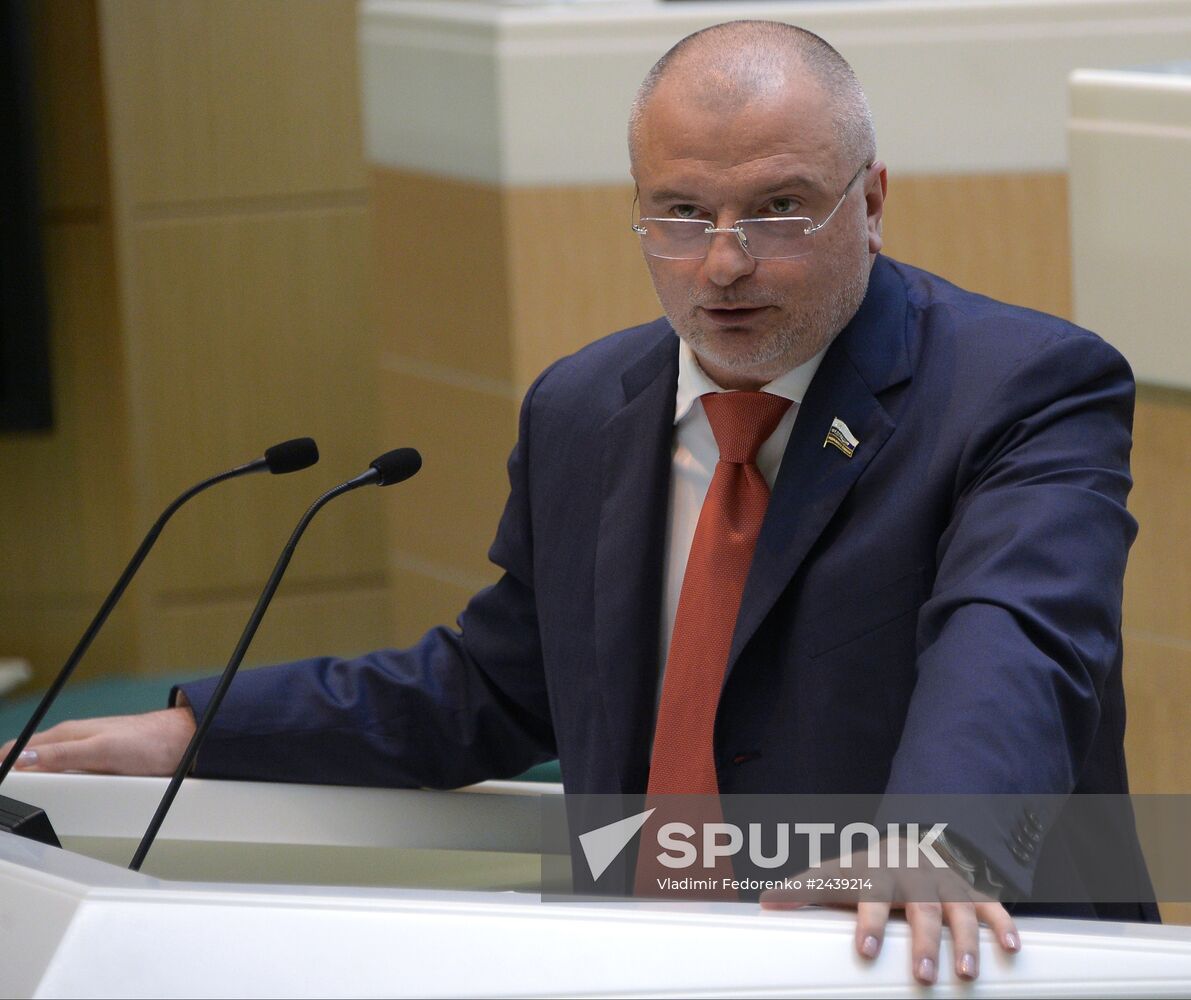Federation Council meeting