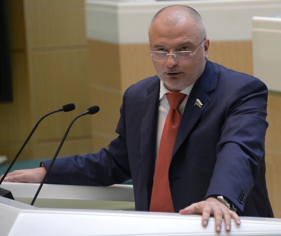 Federation Council meeting